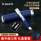 ZOBO正牌商务烟嘴焦油过滤器循环型可清洗滤嘴粗中细3用烟具男士