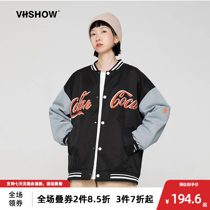 viishow2022春季新品vibe风棒球服夹克男士宽松上衣休闲拼接外套
