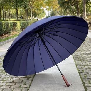 男士加大加固实木柄24骨商务雨伞纯色双人长柄伞自动晴雨伞强抗风