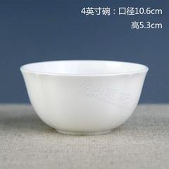 4英寸金鼎碗2818 唐山高档骨瓷 纯白色米饭碗 陶瓷器餐具 碗