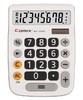 齊心ka-1252 1253大數字太陽能計算器 中小台計算器 雙電源計算器 齊心ka-1252 1253大數字太陽能計算器 中小台計算器 雙電源計算器