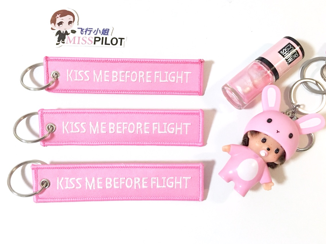 KISS ME BEFORE FLIGHT起飞前吻我挂件钥匙圈行李牌空乘务员航空