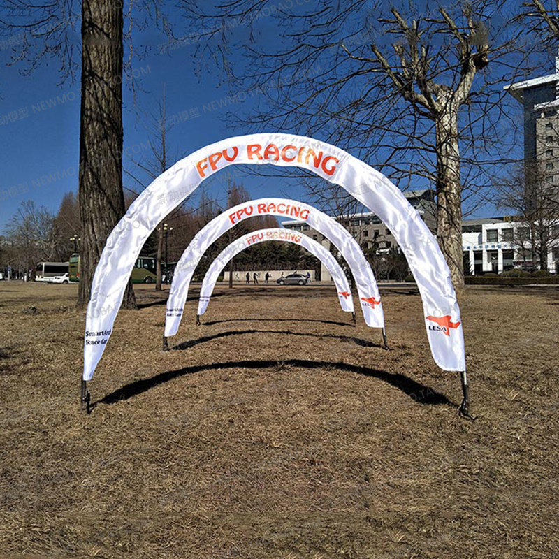 lesa smartarch pro小拱门 贡缎版fpv穿越门 drone race gate龙门