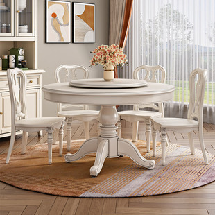 美式白色全实木圆形餐桌椅子组合简约小户型做旧原木家用圆饭桌