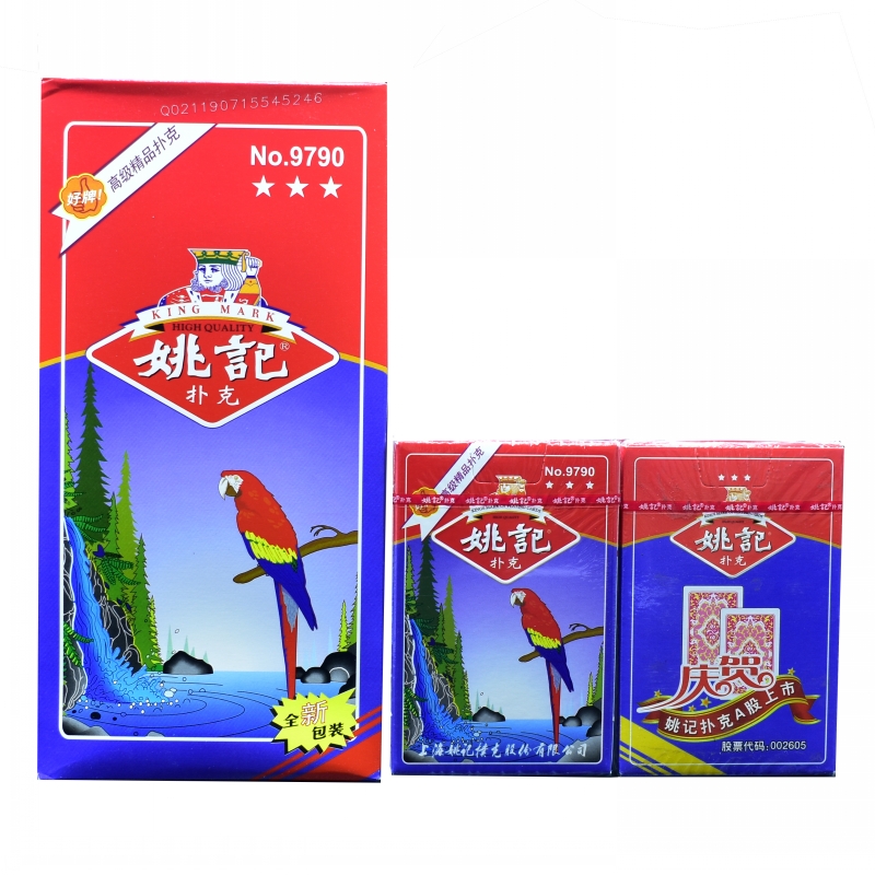 姚记扑克牌纸牌简装扑克牌正品 990/2000/975/983/2101/2006等等在类目 运动/瑜伽/健身/球迷用品, 麻将/棋牌/益智类, 扑克中 - 来自Buy2taobao.com提供专业的淘宝代购服务
