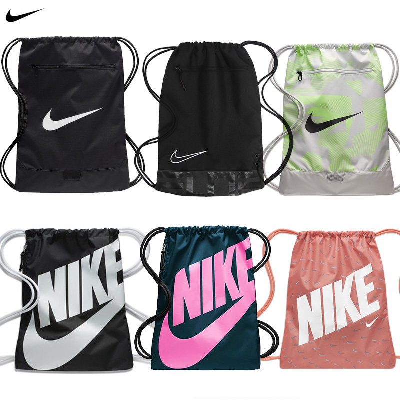 Nike Nike Drawstring Shoulders Sports bag Bundle pocket Travelling bag men and women football Basketball train Bodybuilding knapsackin the Sports bag/Outdoor package/Fitting , Backpack category - from Buy2taobao.com to provide professional Taobao agent buy service