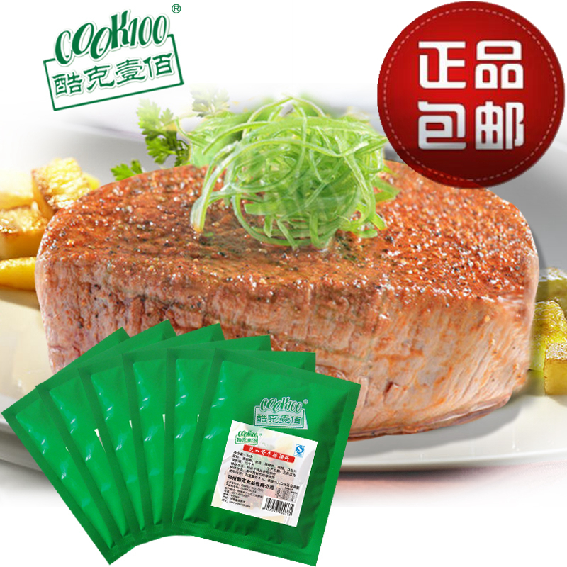 COOK100 Chicago steak Seasoning 6 Steak Marinade black pepper Pickled Seasoningin the Agri rice/Dried foods/Condiment , Condiment/Jam/Salad , Seasoning , Other spices category - from Buy2taobao.com to provide professional Taobao agent buy service