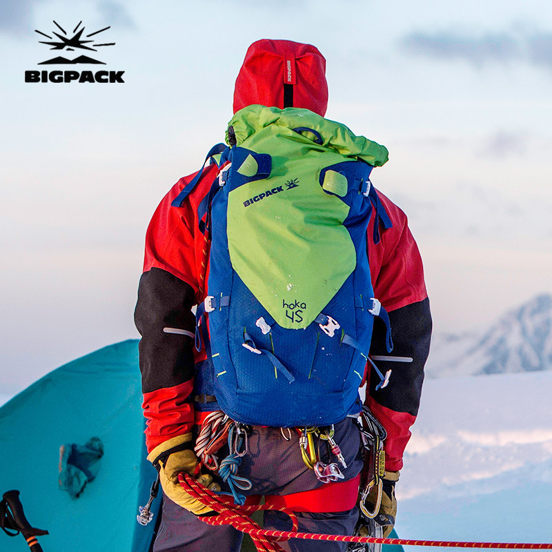 bigpack派格男女款户外徒步登山包旅行双肩背包耐磨35/45l