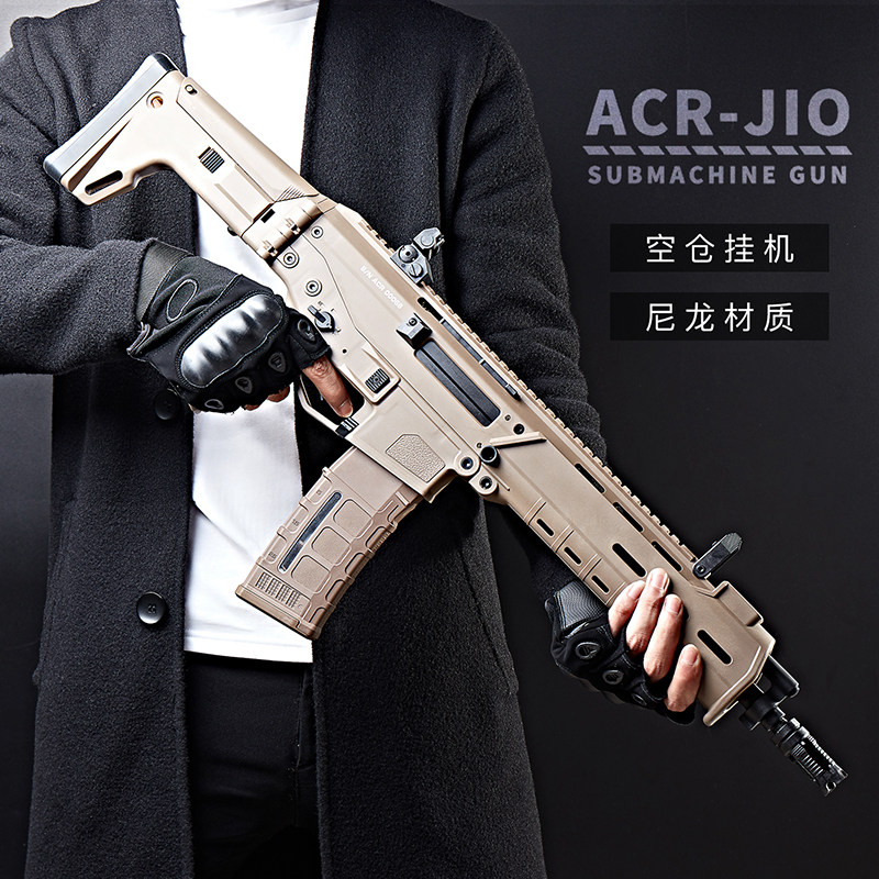 省3元 水弹枪xm316分体机匣尼龙锦明j8代m4波箱小麦改装金配件打印