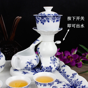 青花瓷半自动茶具套装带茶盘整套茶具 陶瓷创意功夫茶具特价包邮
