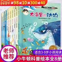 nhà cái uy tín 168Liên kết đăng nhập