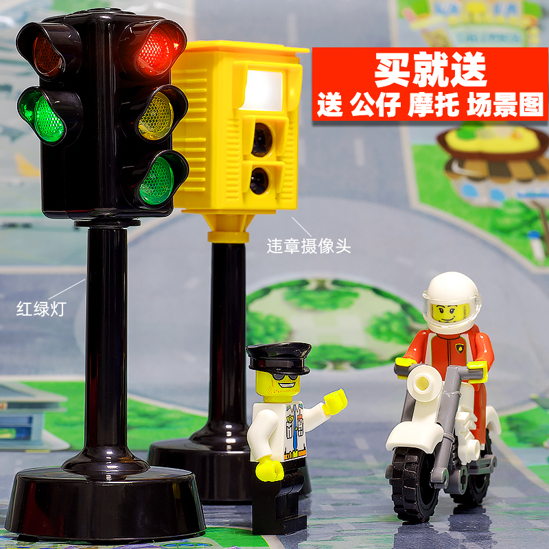 红绿灯测速交通信号灯模型交通安全早教益智仿真场景声光儿童玩具|ruв категории игрушка/коляска/головоломка/блоки/модель, статическая модель, модель автомобиля - от Buy2taobao.com для оказания профессиональной услуги покупки агента Taobao