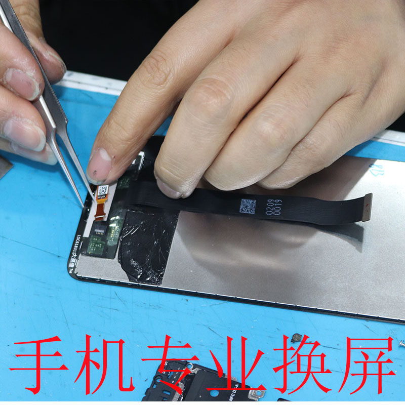 vivo手机屏幕总成更换外屏 y66/79/85/97/z5x/30/x9i/x50主板维修