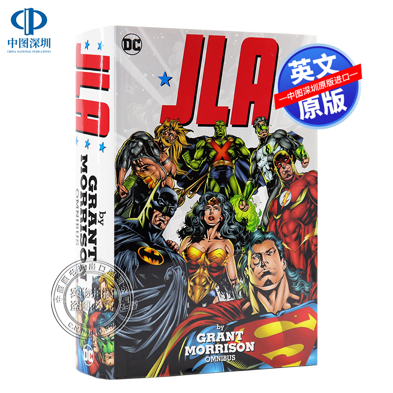 英文原版 DC漫画 正义联盟 JL