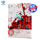 现货【深图日文】空っぽのやつでいっぱい  日本画师AKAGADO6作品集 アボガド6 日本语  原版进口正版书 KADOKAWA 漫画周边