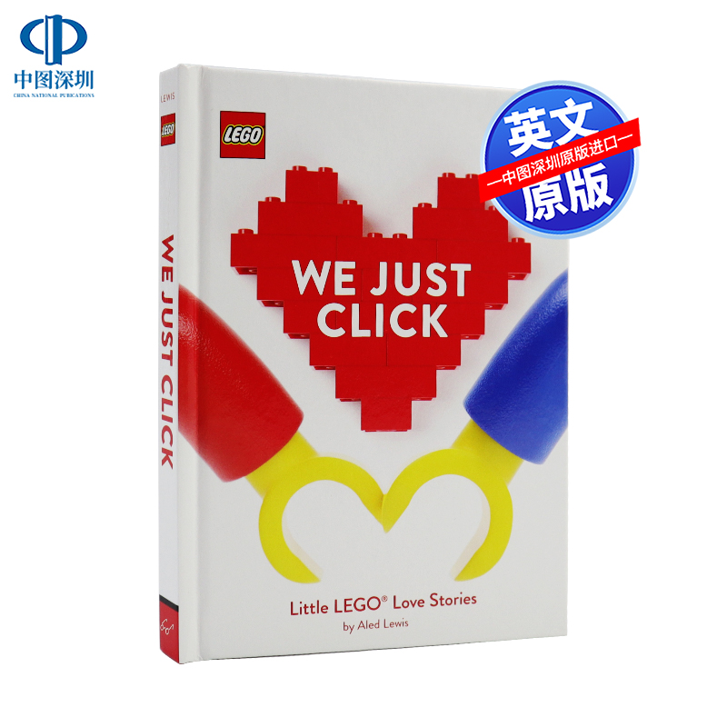 英文原版 LEGO: We Just Click: Little LEGO® Love Stories 精装 乐高 周边读物