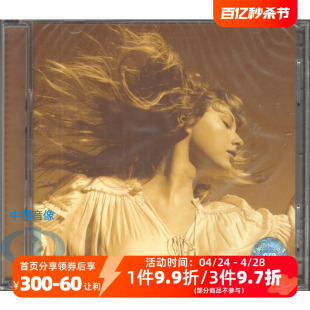 【中图音像】霉霉Taylor Swift Fearless 泰勒专辑 2CD 3584509