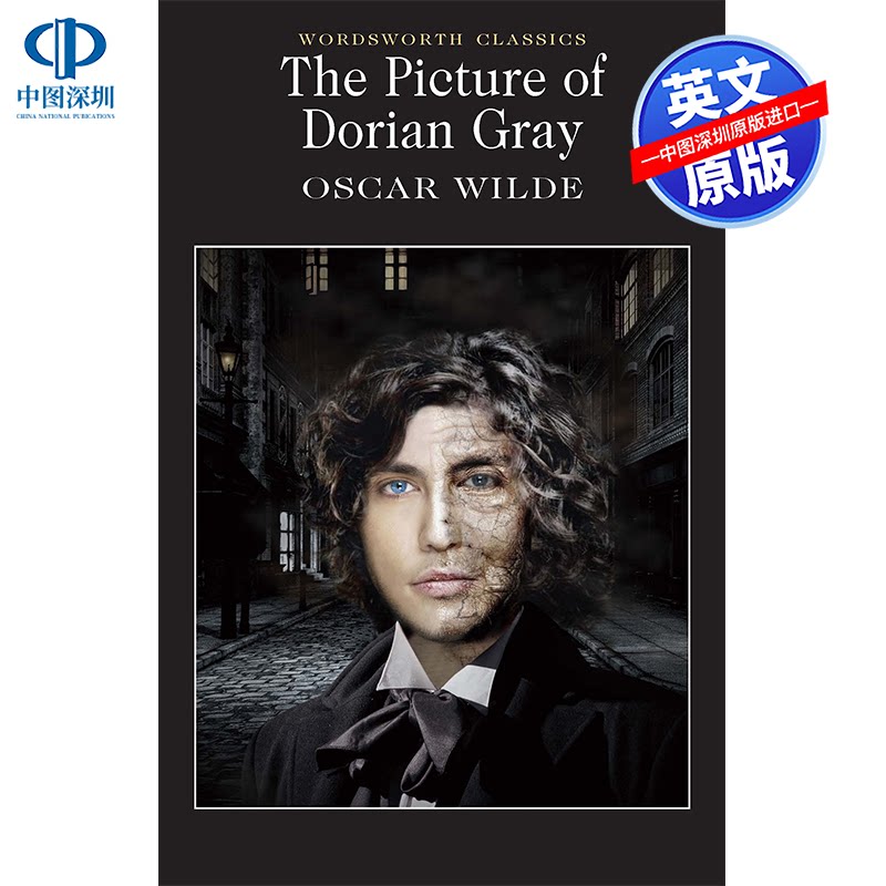 英文画像wordsworth王尔德奥斯卡wildeoscar格雷原版道林小说类原版书