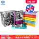 哈利波特盒装套装全集全套1-7 成人版 英文原版小说 英国版 Harry Potter Boxed Set: The Complete Collection 进口书籍