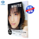 现货【深图日文】乃木坂46 山下美月 附特典海报 WHITE graph 005  日本原版进口 正版书