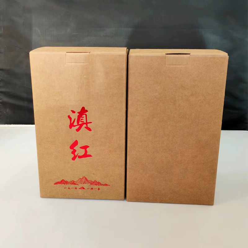 滇红茶包装盒进口牛皮纸方形盒平头散茶盒普洱茶春茶包装通用纸盒