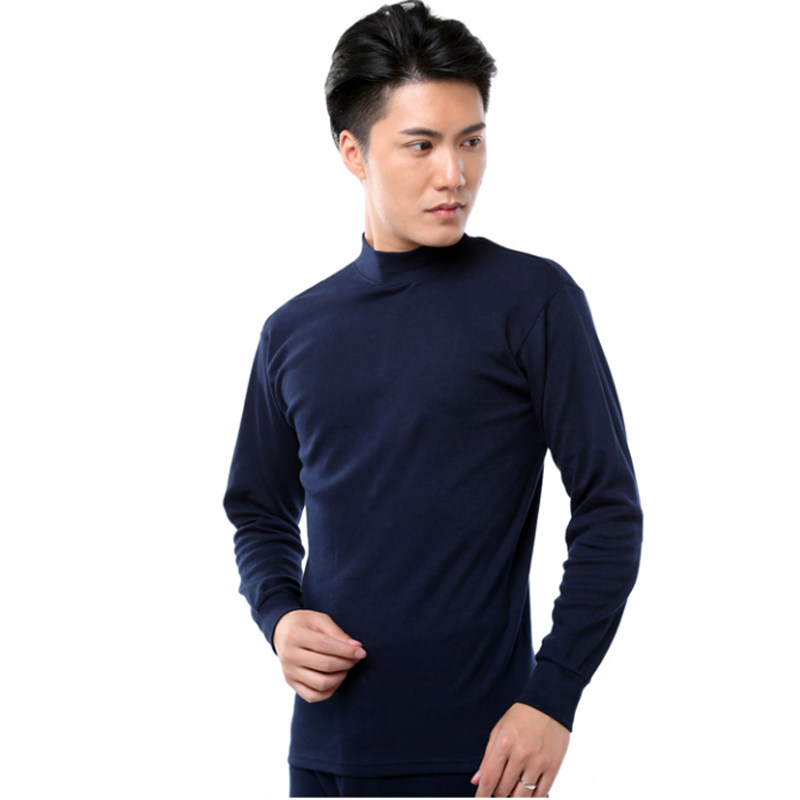 中高领全棉中青年男士保暖内衣秋冬棉毛衫男款纯棉秋衣秋裤套装