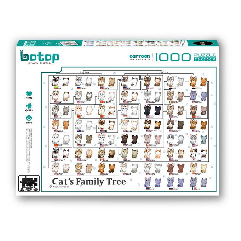 包邮 Botop 1000片 成人拼图 猫猫家族 益智有趣礼物