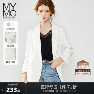 MYMO抽褶袖西装外套女朗黛春夏款白色高级时尚休闲修身薄款E025L