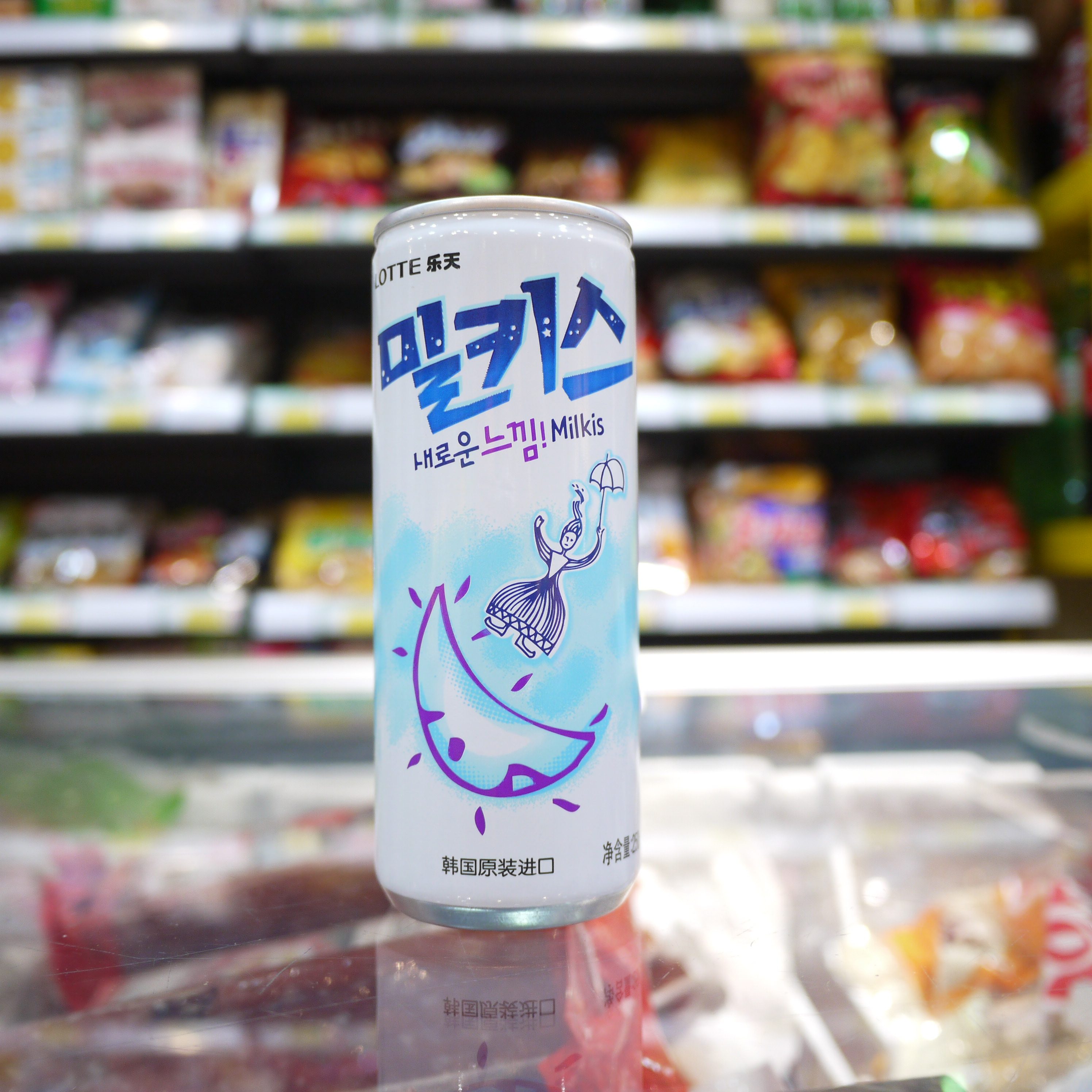 牛奶碳酸饮料韩国进口乐天250ml苏打汽水milkis碳酸饮料