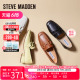 Steve Madden/思美登春秋新款真皮休闲一脚蹬乐福鞋女BLAKEY