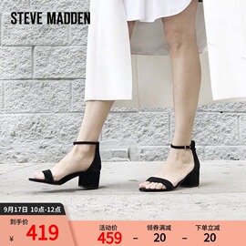 SteveMadden/思美登一字带凉鞋女仙女风5cm低跟粗跟凉鞋IRENEE