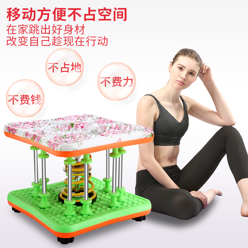 扭腰機跳舞機瘦腰減肥機健身器材家用收腰多功能音樂扭扭機跳跳瘦在類目 運動/瑜伽/健身/球迷用品, 踏步機/中小型健身器材, 扭腰盤中 - 來自Buy2taobao.com提供專業的淘寶代購服務