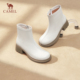 骆驼女鞋2023冬季新款法式真皮粗跟弹力靴瘦瘦靴切尔西靴子女短靴