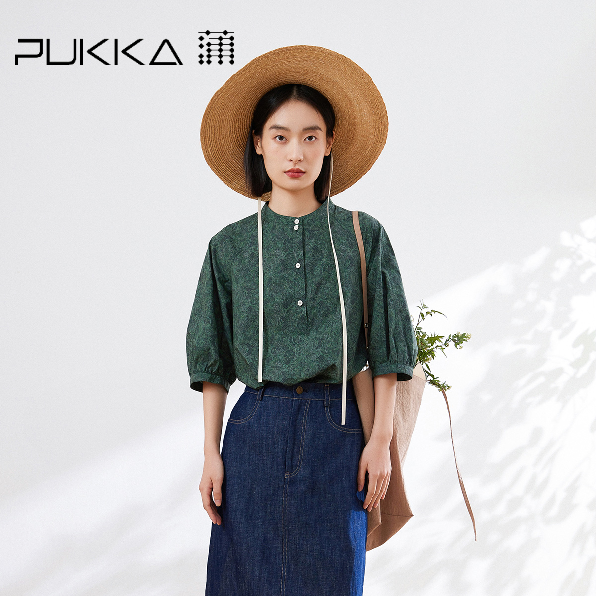 蒲PUKKA 法式复古衬衫女2024夏季新品纯棉印花立领中袖上衣