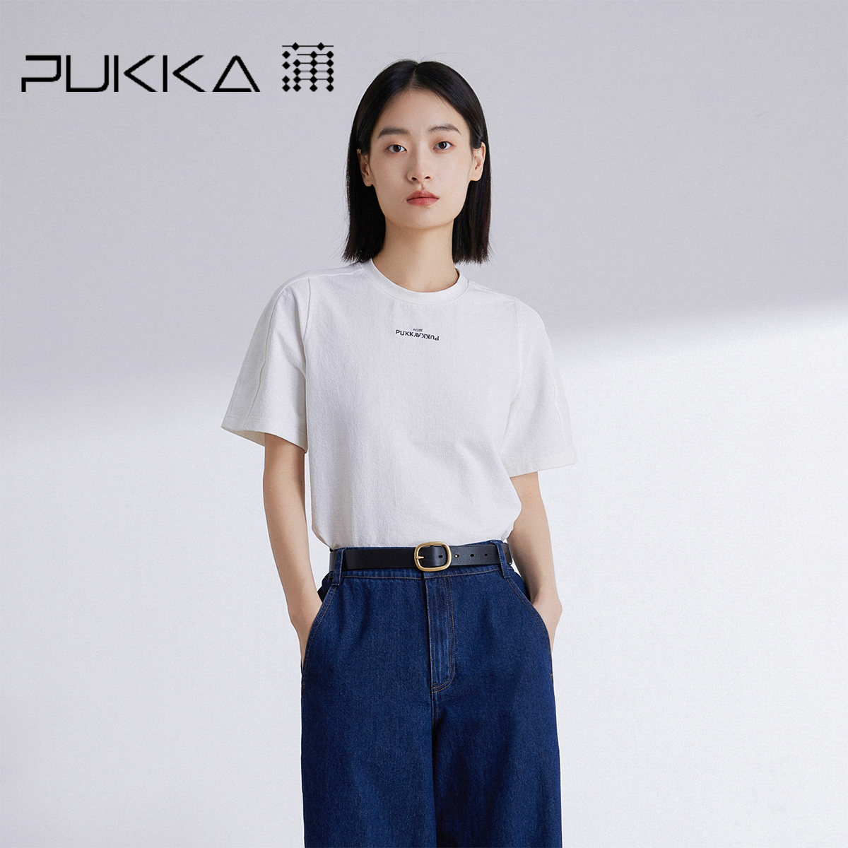 蒲PUKKA 文艺女装2024春夏新品经典简约圆领百搭针织短袖T恤