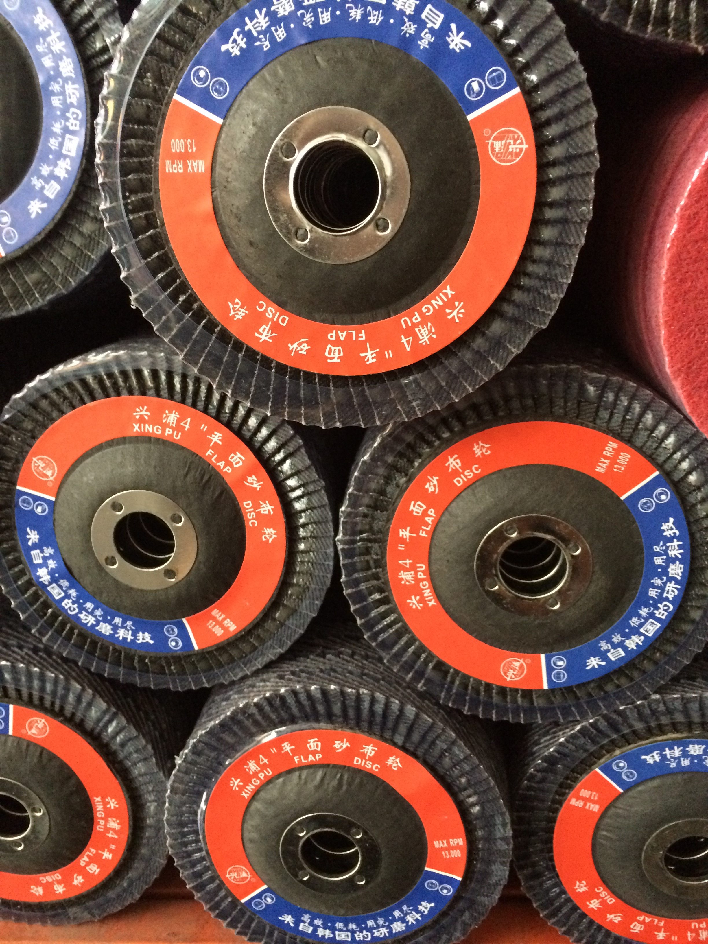 百叶片加厚抛光轮100角磨机角磨片砂布轮不锈钢砂轮片 打磨片