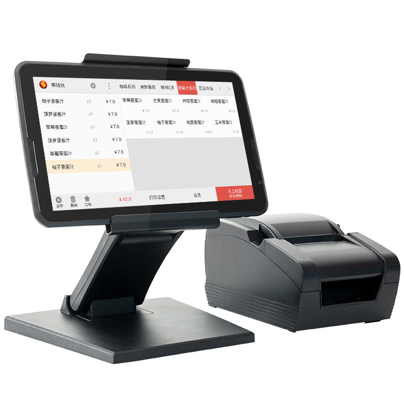    点餐机收银机