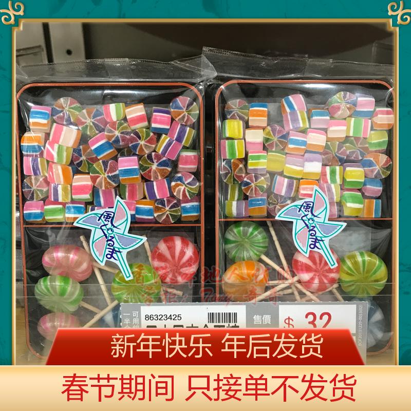 香港缺貨楼上日本风车金平糖 100g原装进口儿童零食怀旧手工糖果在类目 零食/坚果/特产, 糖果零食/果冻/布丁, 糖果中 - 来自Buy2taobao.com提供专业的淘宝代购服务