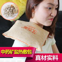 洋葱网尚50g2瓶家用用去腥去异味食用浓汤其它调料