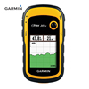 Garmin佳明 eTrex201X户外手持机GPS导航指南针 防水双位星定位仪 Garmin佳明 eTrex201X户外手持机GPS导航指南针 防水双位星定位仪