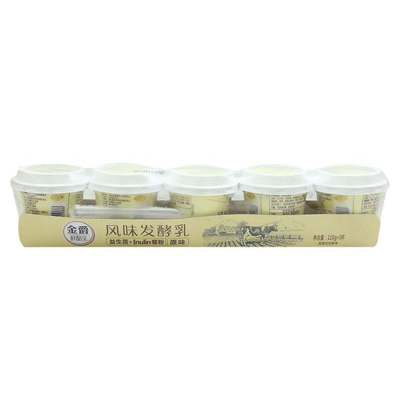 蒙牛友芝友金爵原味酸牛奶115g*5杯