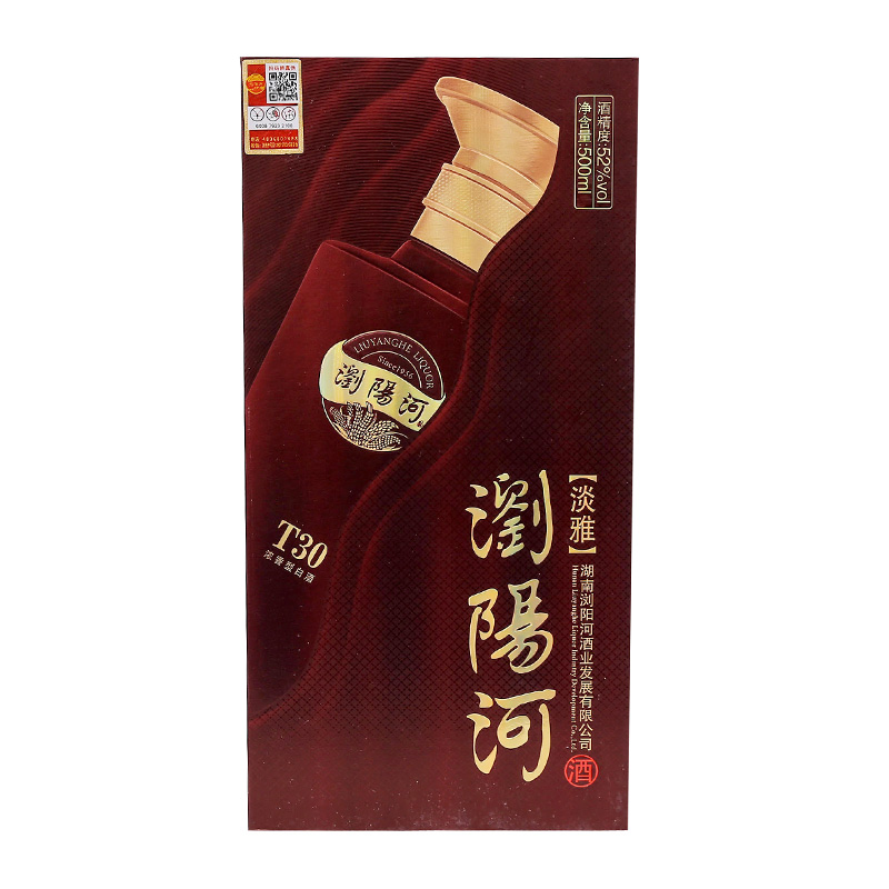 浏阳河臻品52度500ml,浏阳河42度浓香型500ml 52度浏阳河淡雅t30酒500ml盒