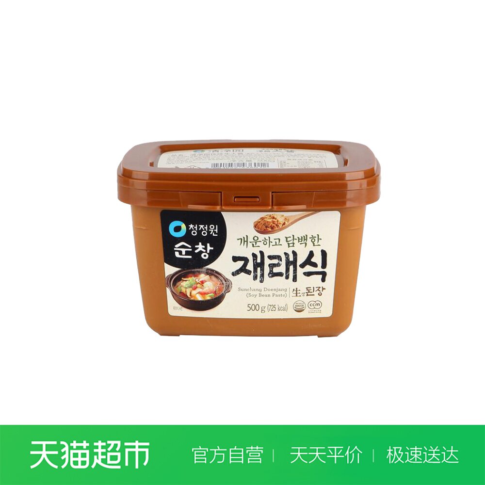 特价许式大酱_韩国进口清净园传统生大酱500g韩式酱汤烧烤蘸料优惠券