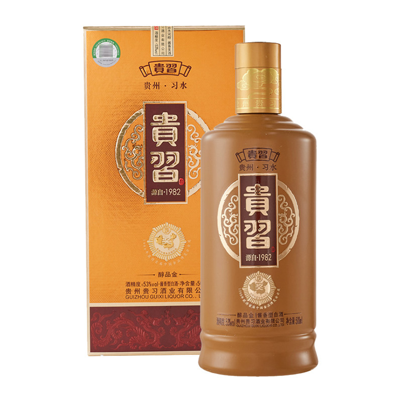 53度贵习醇品金白酒500ml/瓶