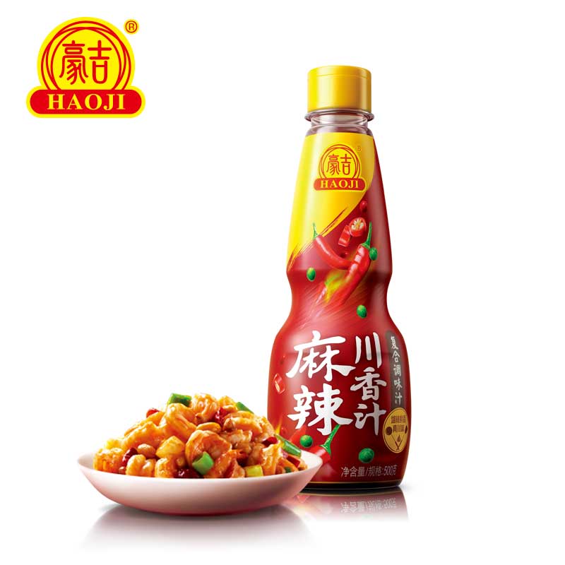 【包邮】雀巢豪吉麻辣川香汁500g*1瓶辣椒调味麻辣小