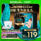 【新生儿顶配】帮宝适黑金帮纸尿裤拉拉裤真蚕丝NB-4XL夏天尿不湿
