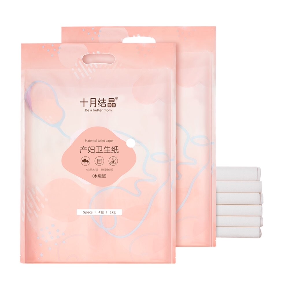 十月结晶孕产妇专用卫生纸月子纸产房产褥期刀纸1kg*2包纸巾加长
