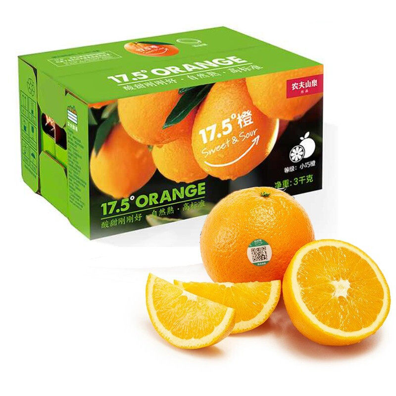 农夫山泉17.5度橙3kg装(小巧橙)