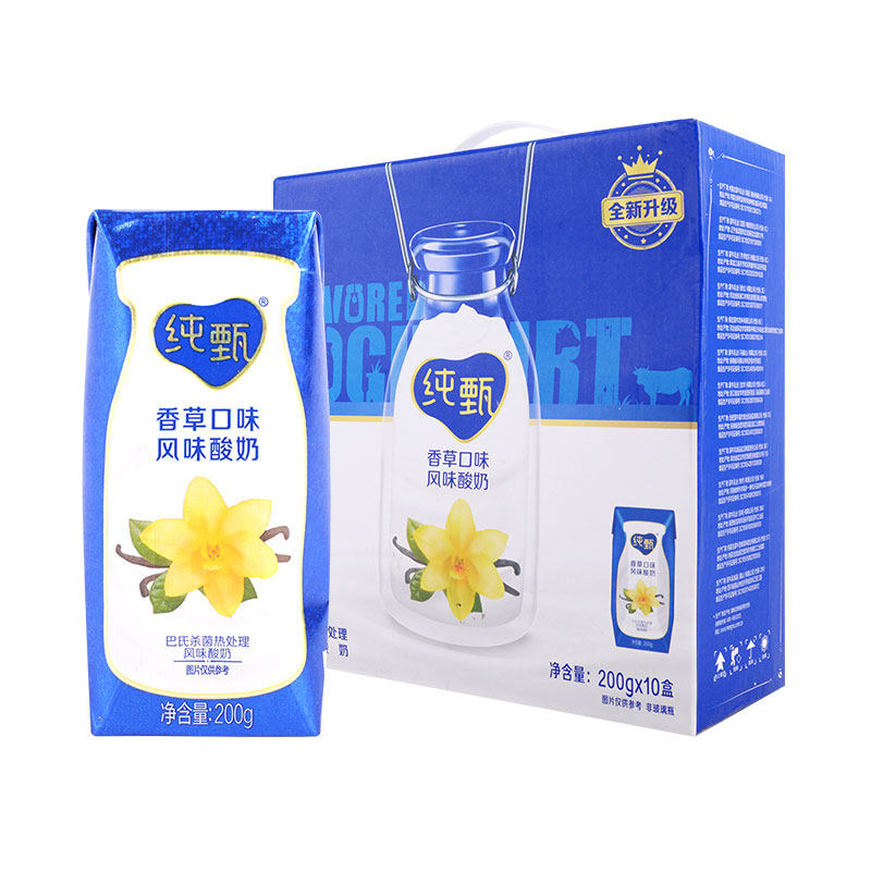 蒙牛低温酸奶怎么样 喝过的酸奶中最好喝的_什么值得买