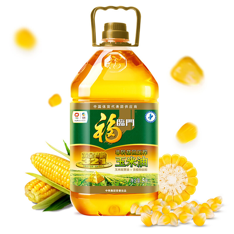 福临门黄金产地玉米油5升/桶非转基因营养食用浓香家用
